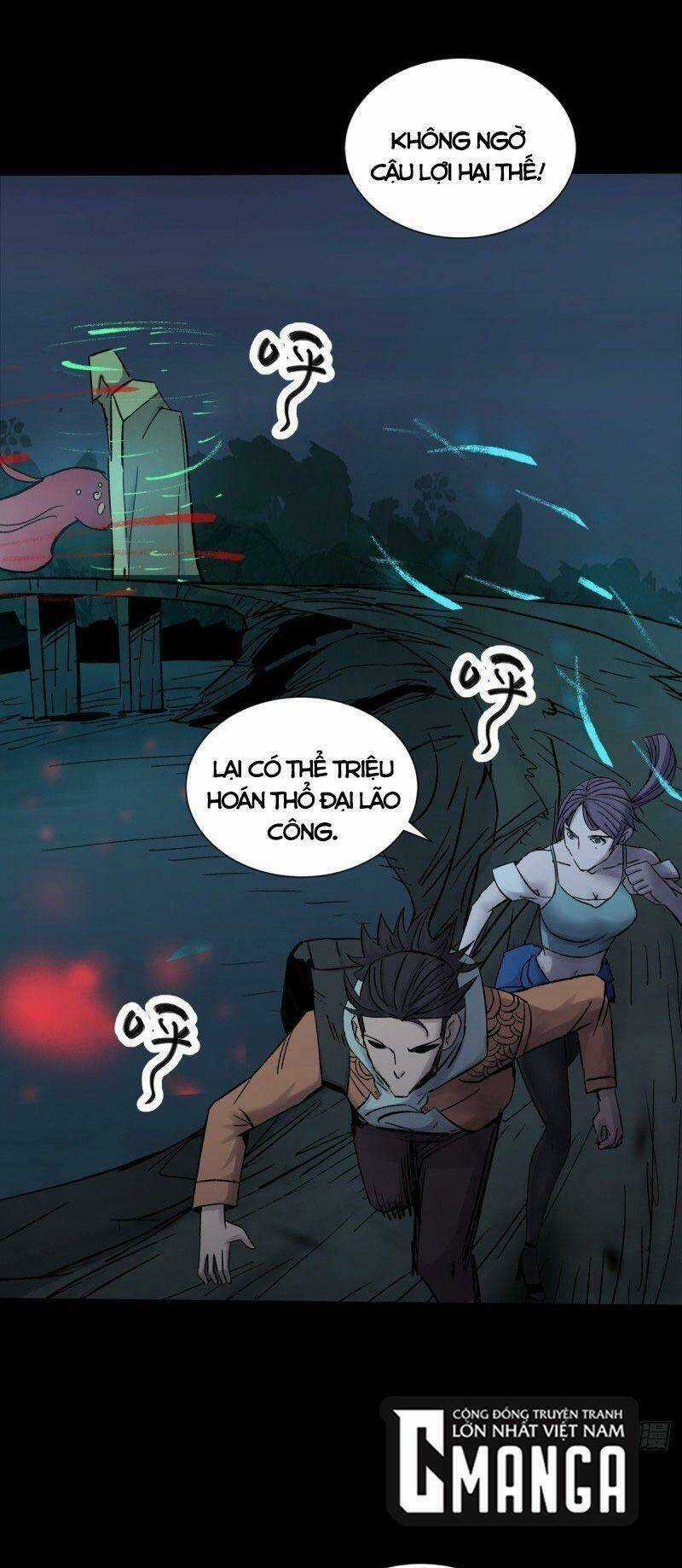 Tam Canh Tứ Cổ Chapter 32 trang 0