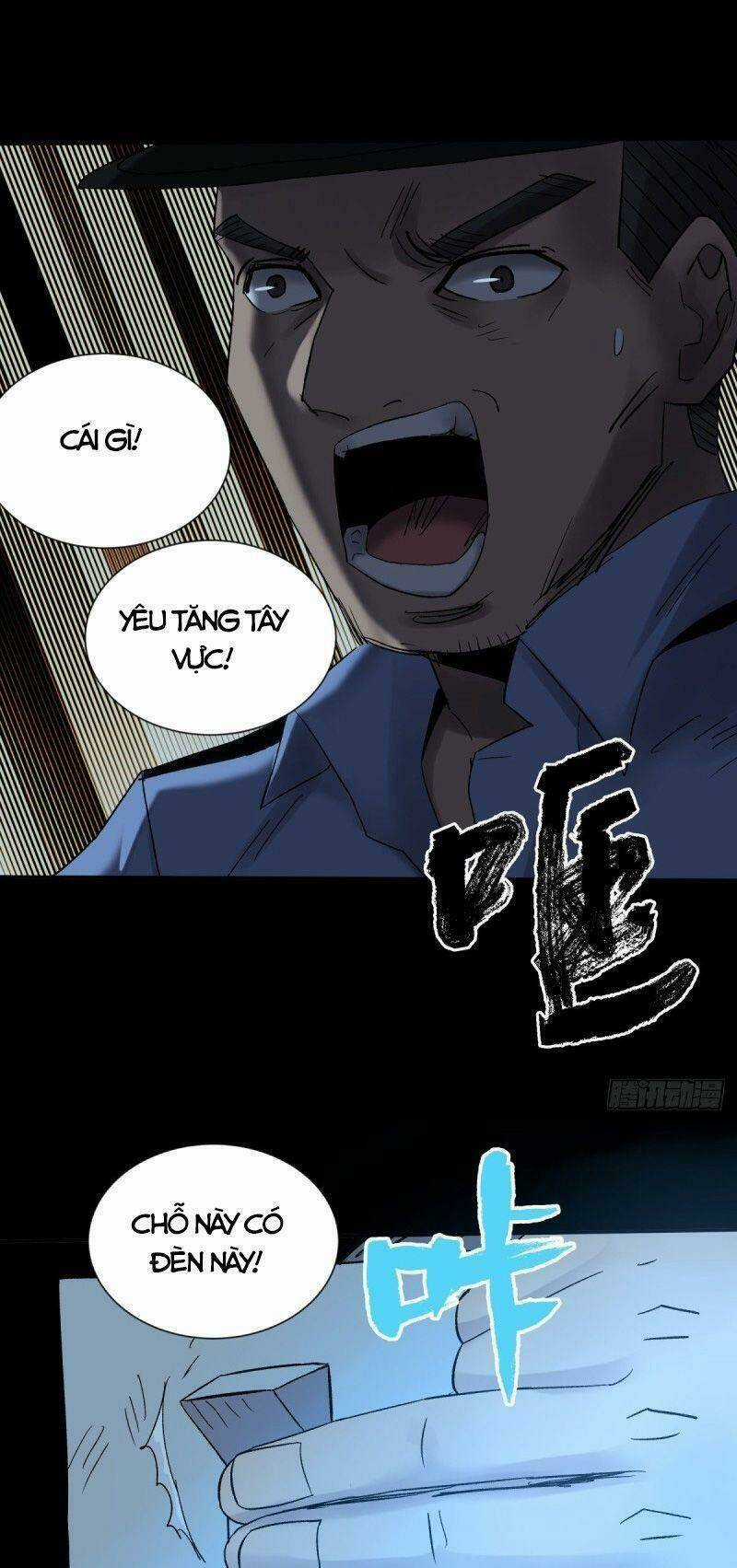 Tam Canh Tứ Cổ Chapter 36 trang 24