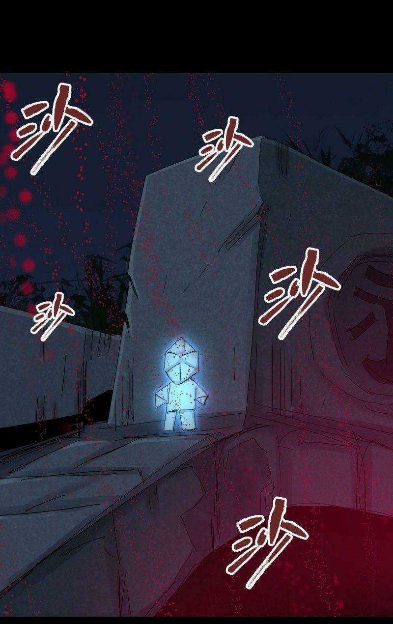 Tam Canh Tứ Cổ Chapter 38 trang 0