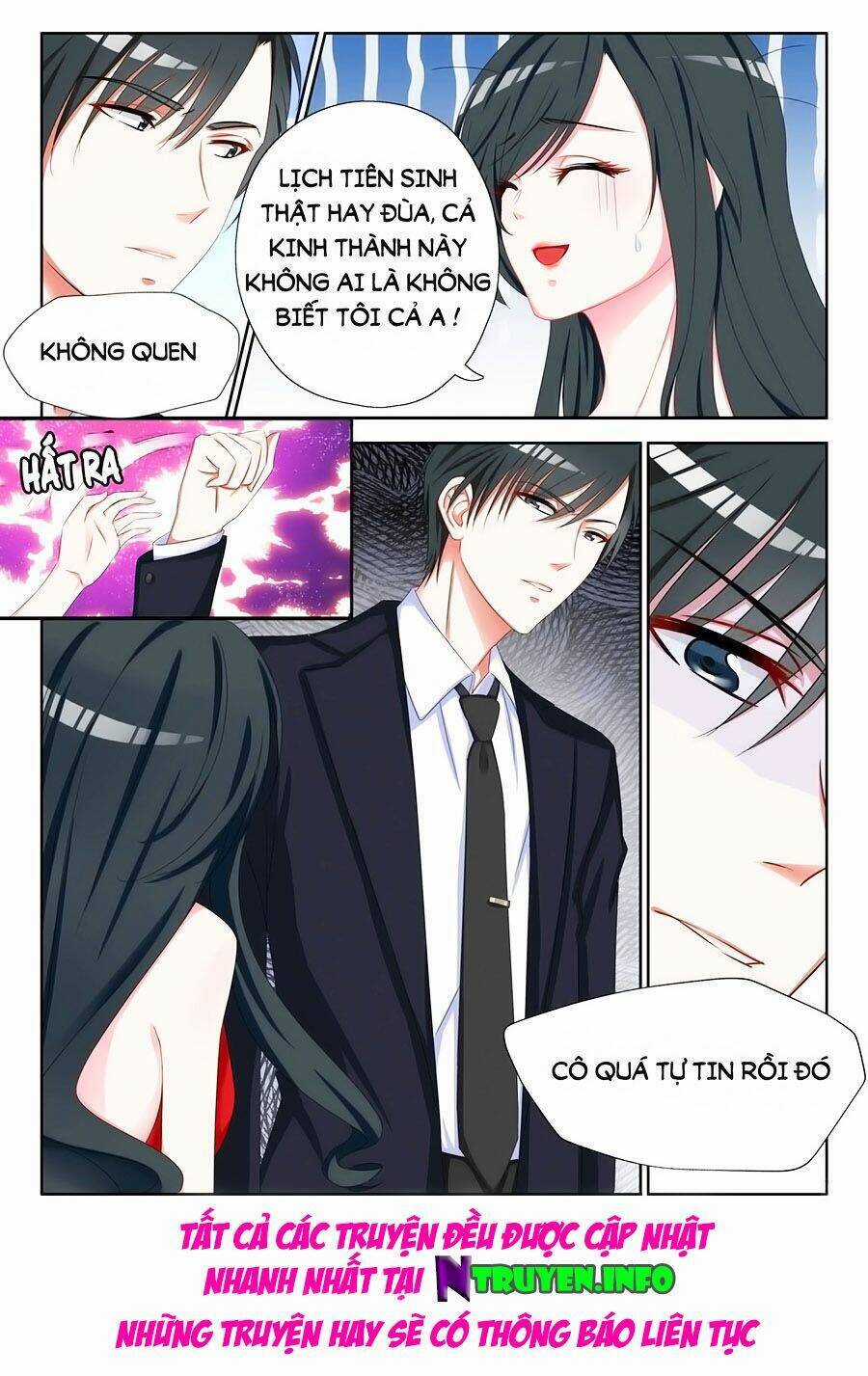 Tâm Cơ Hôn Sủng Chương 1 trang 5