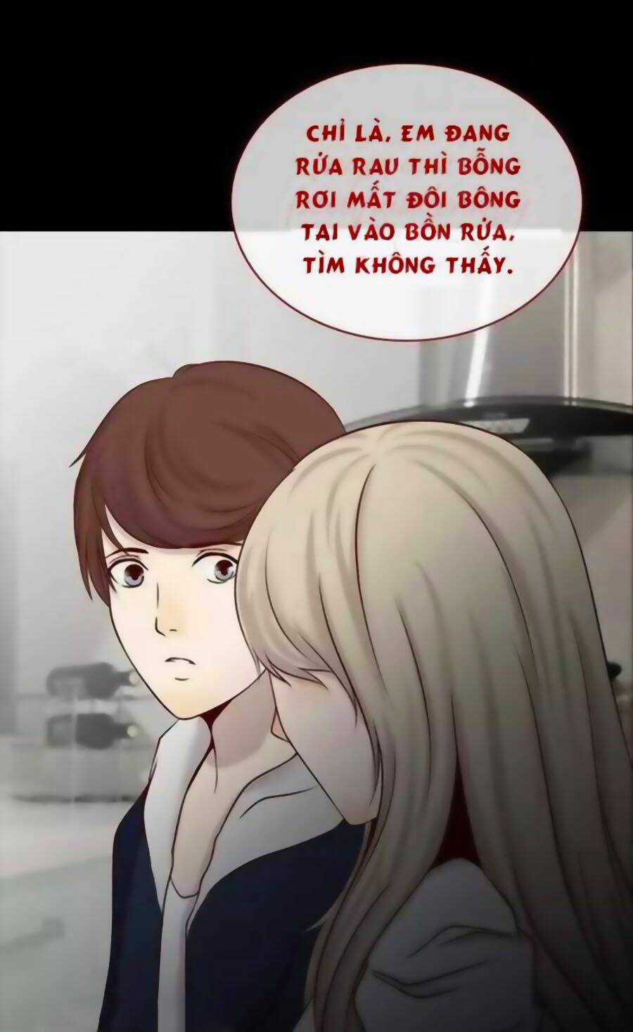 Tấm Da Người Chapter 24 trang 4