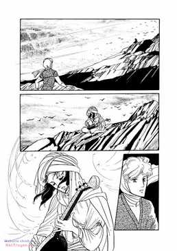 Tam Giác Bạc Chapter 2 trang 10