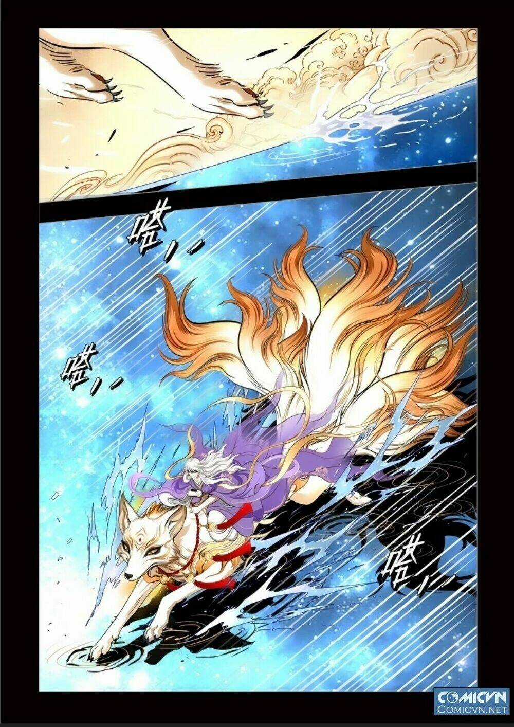 Tam Giới Huyền Kỳ Chapter 1 trang 25