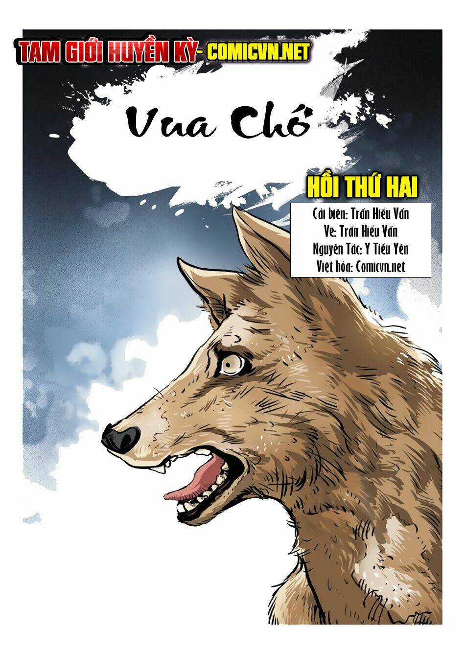 Tam Giới Huyền Kỳ Chapter 3 trang 13