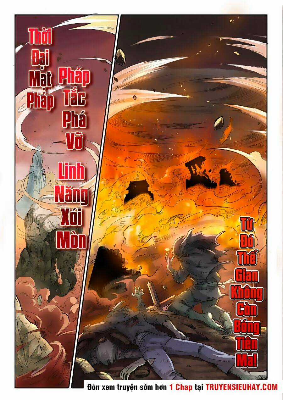 Tam Giới Huyết Ca Chapter 0 trang 2