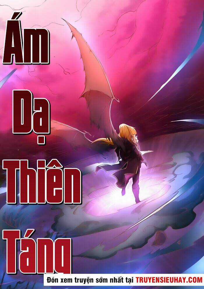 Tam Giới Huyết Ca Chapter 26 trang 6