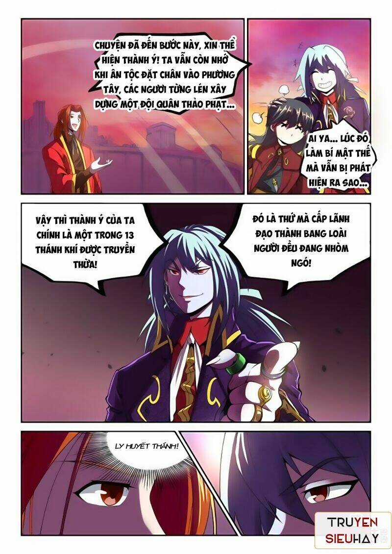 Tam Giới Huyết Ca Chapter 46 trang 4