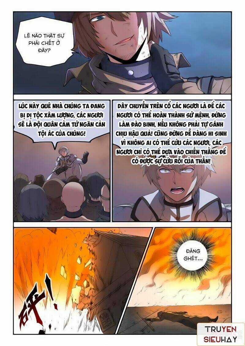 Tam Giới Huyết Ca Chapter 47 trang 5