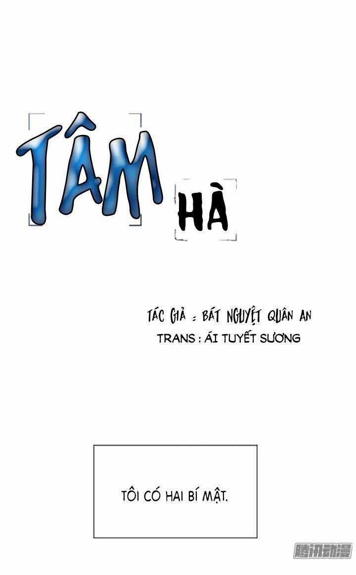 Tâm Hà Chapter 1 trang 0