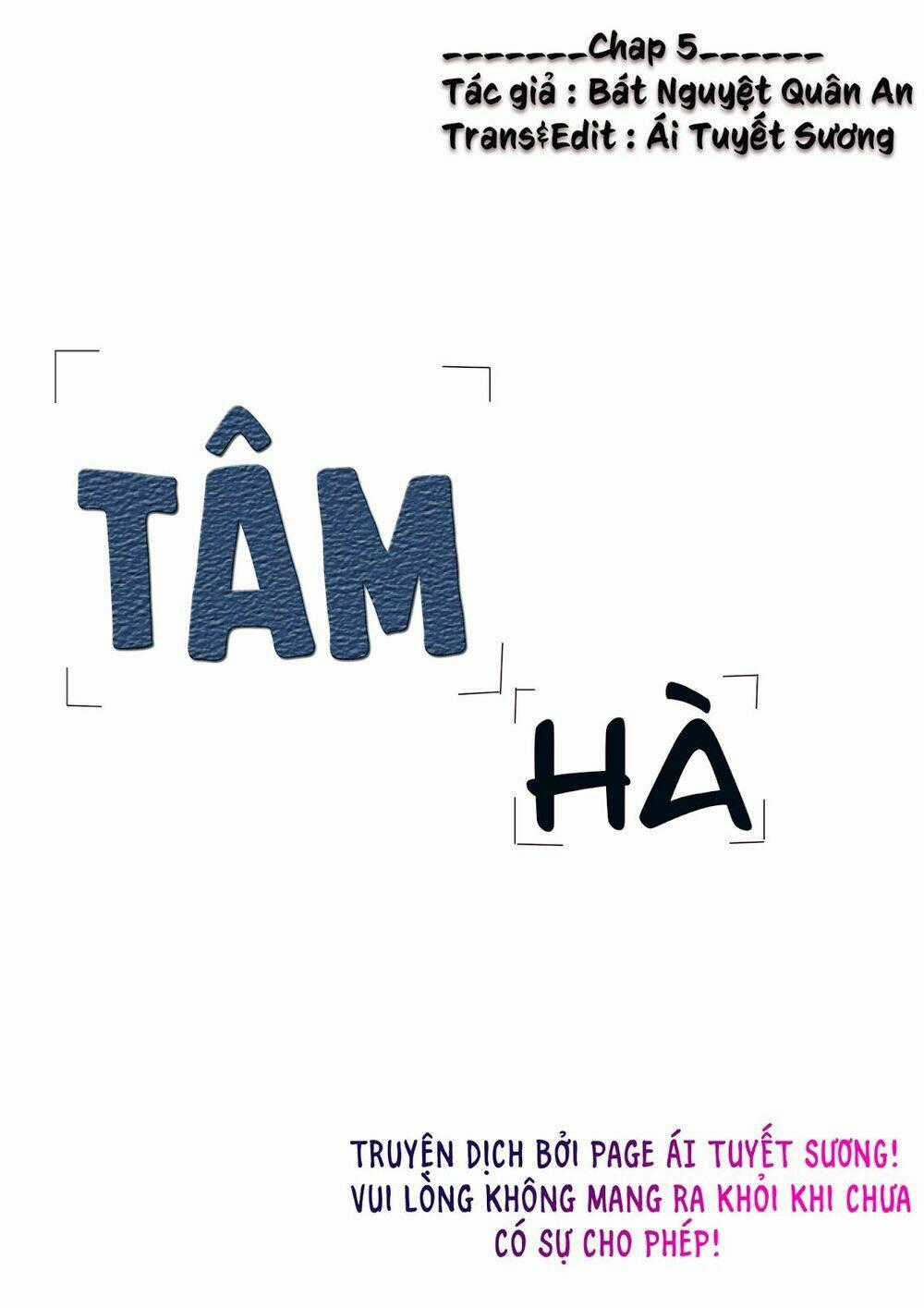 Tâm Hà Chapter 5 trang 0
