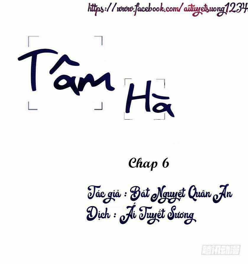 Tâm Hà Chapter 6 trang 0