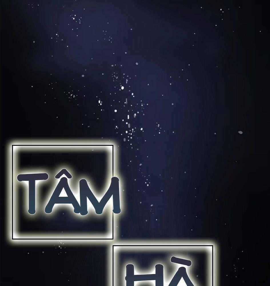 Tâm Hà Chapter 7 trang 0