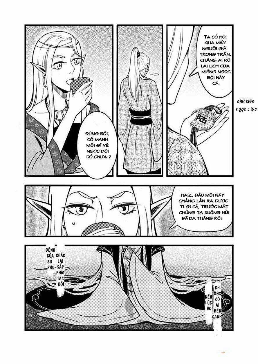 Tầm khanh kí Chapter 2 trang 16