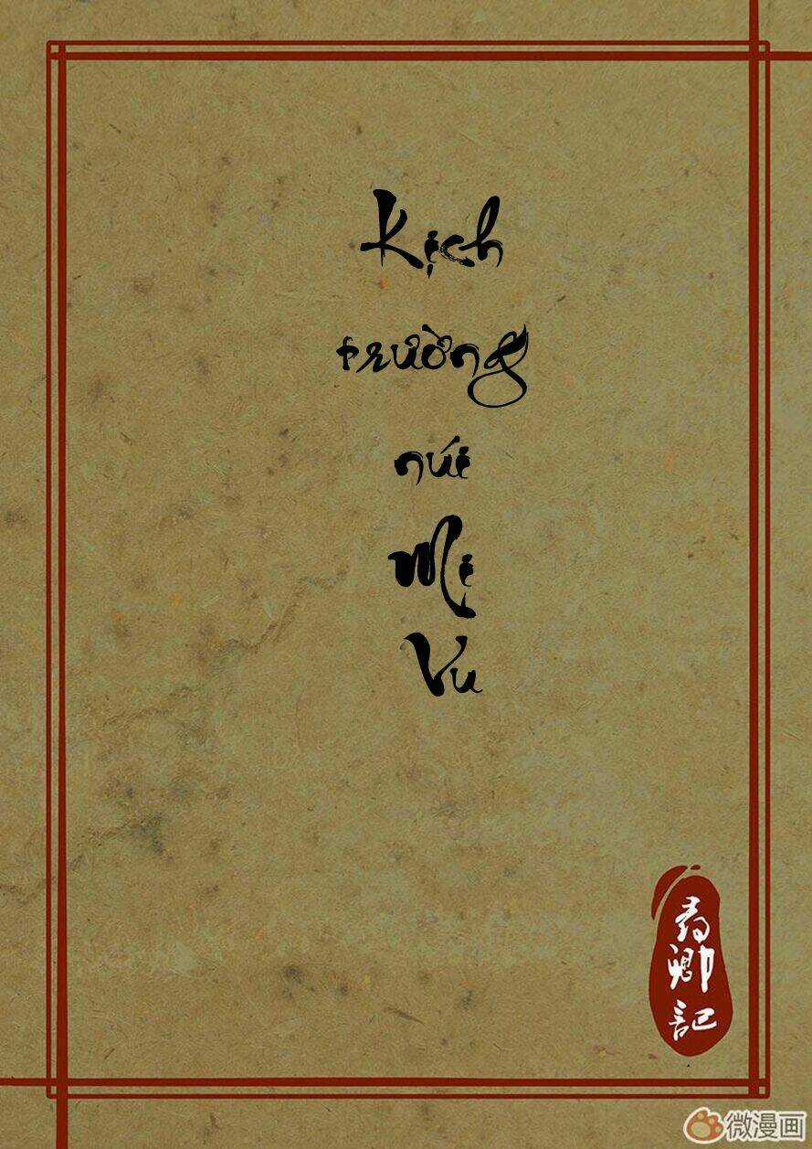 Tầm khanh kí Chapter 2 trang 4