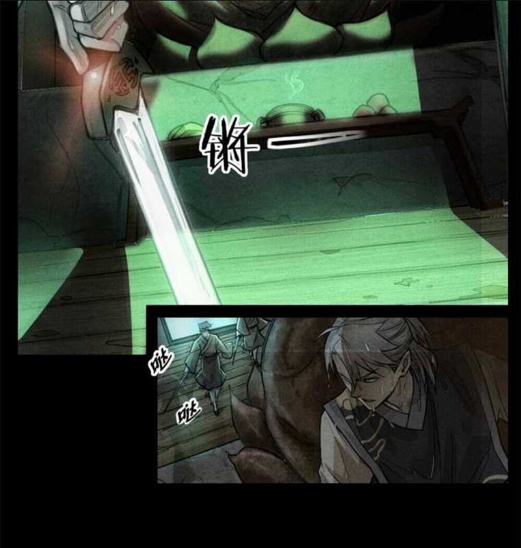 Tâm Ma Chapter 1 trang 29