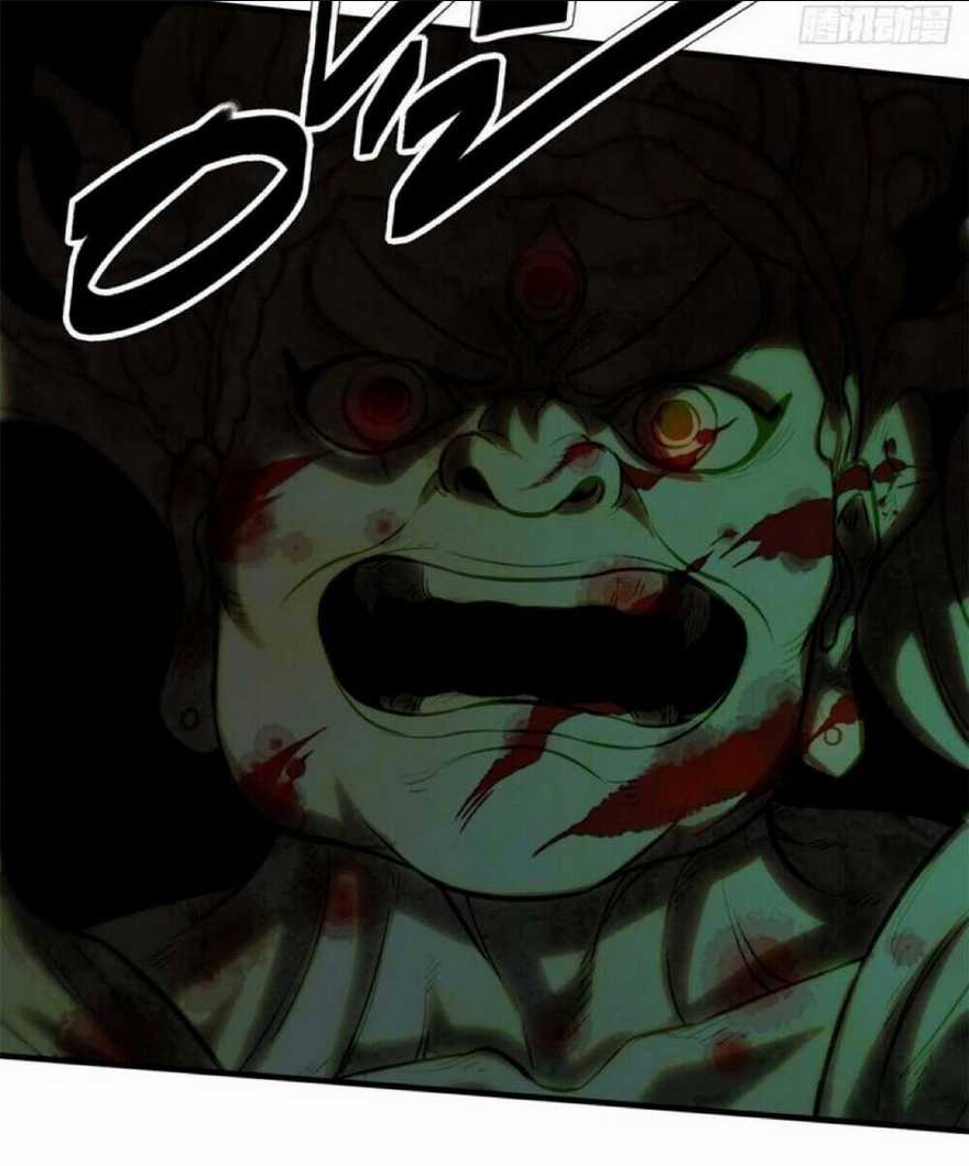 Tâm Ma Chapter 1 trang 3