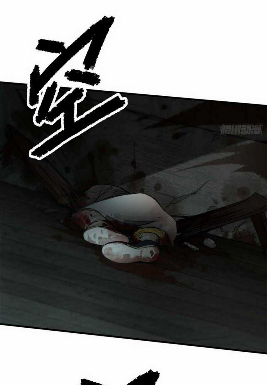 Tâm Ma Chapter 1 trang 4