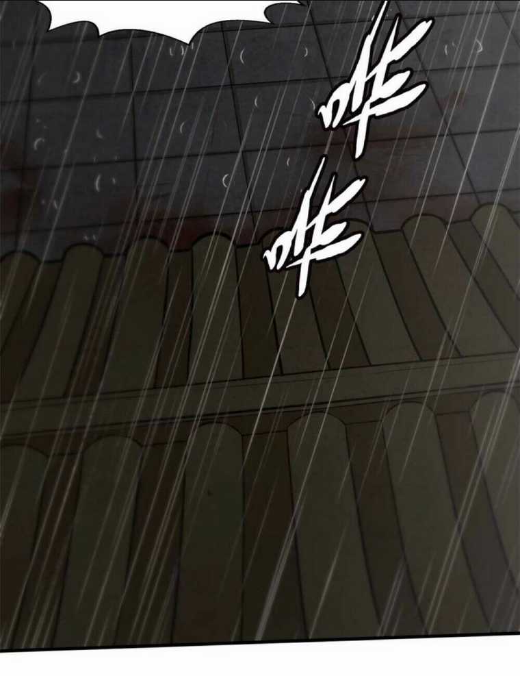 Tâm Ma Chapter 1 trang 8