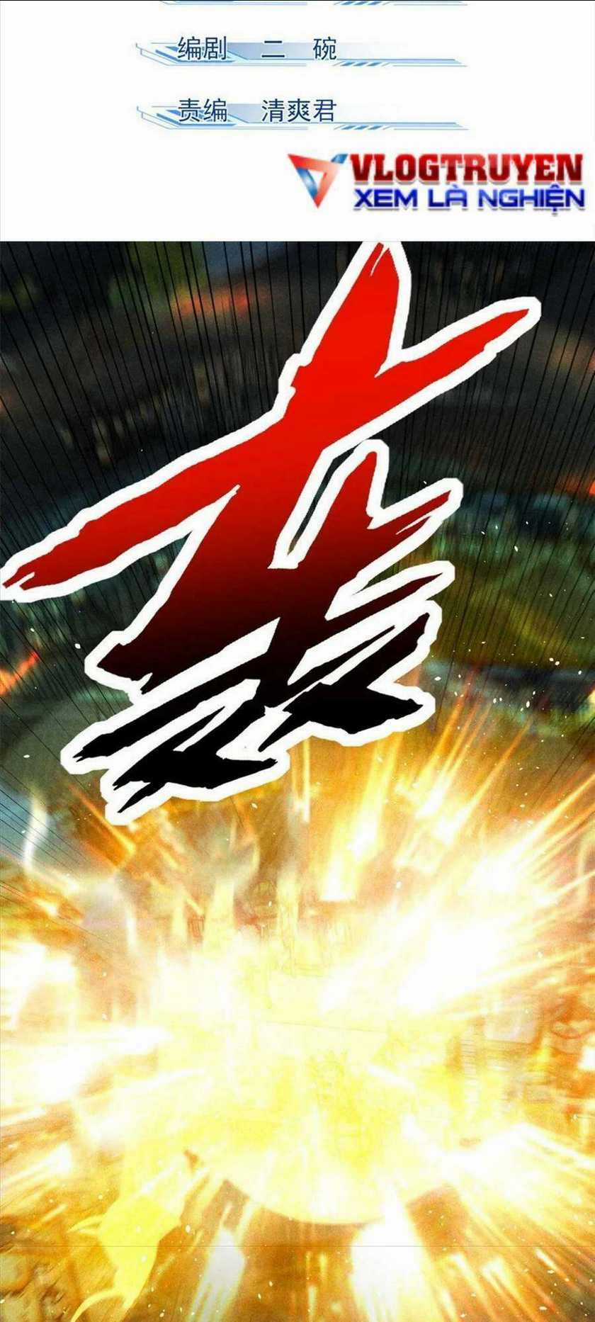 Tâm Ma Chapter 100 trang 1