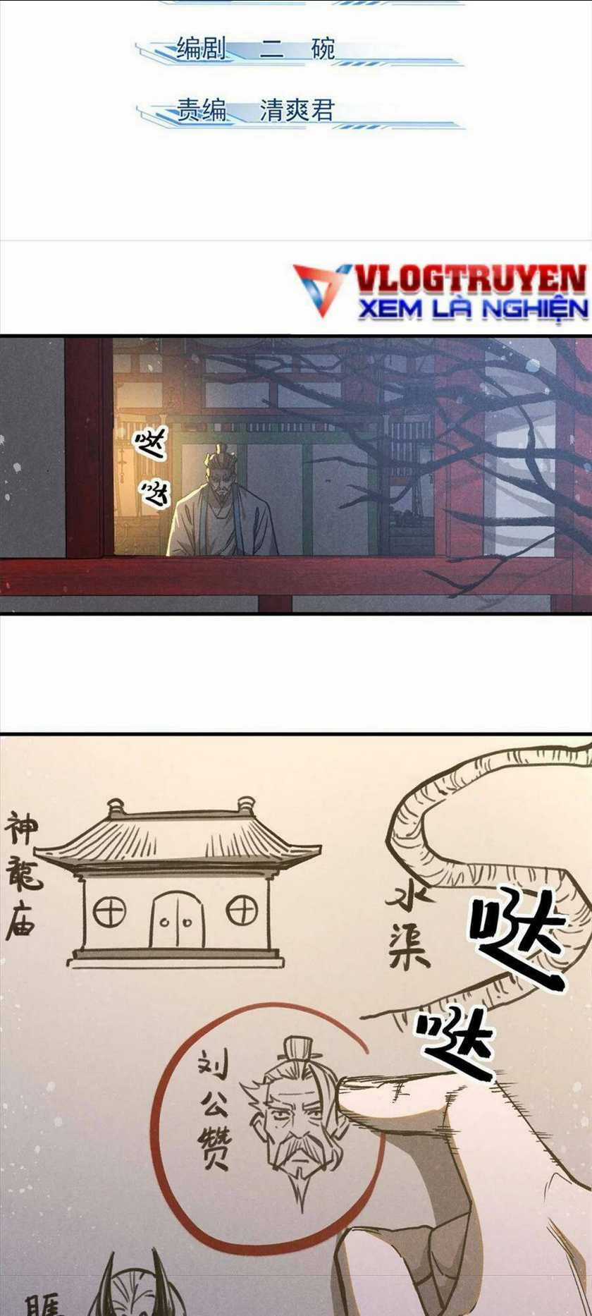 Tâm Ma Chapter 102 trang 1