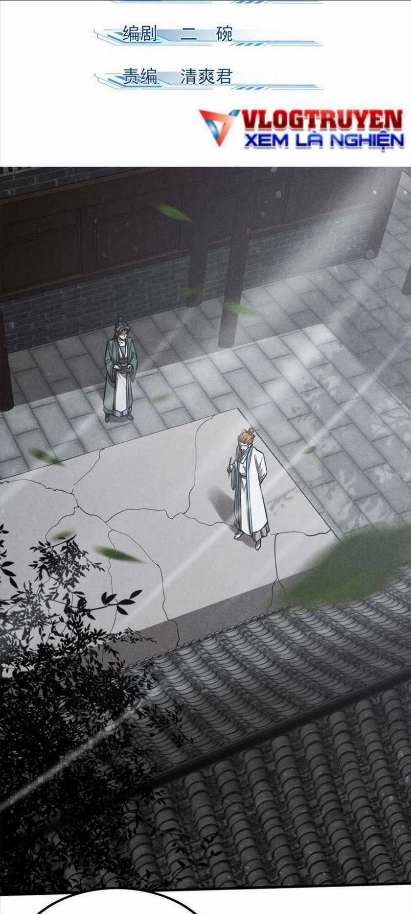 Tâm Ma Chapter 103 trang 1