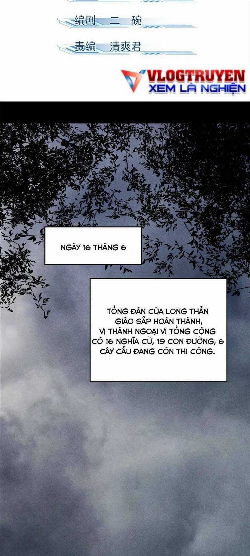 Tâm Ma Chapter 104 trang 1