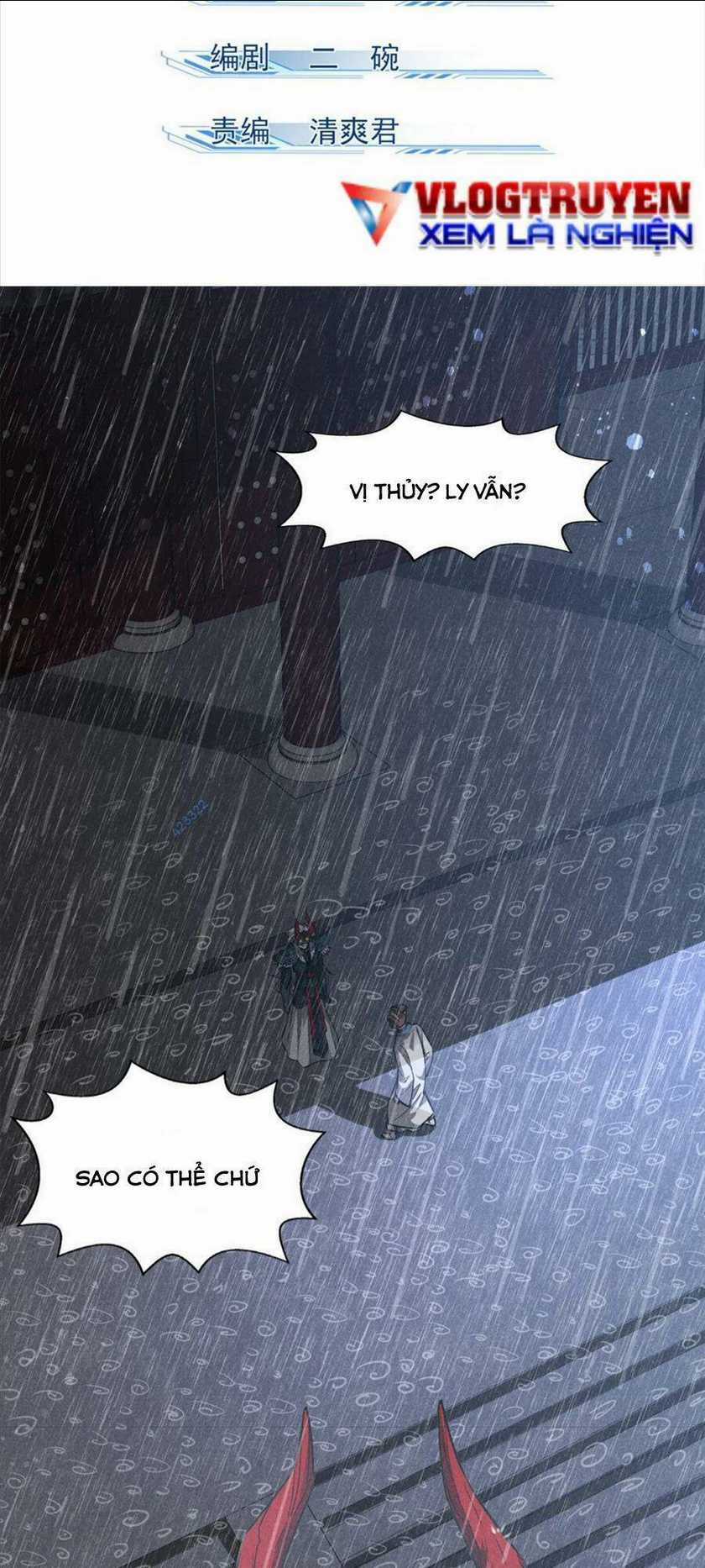 Tâm Ma Chapter 107 trang 1