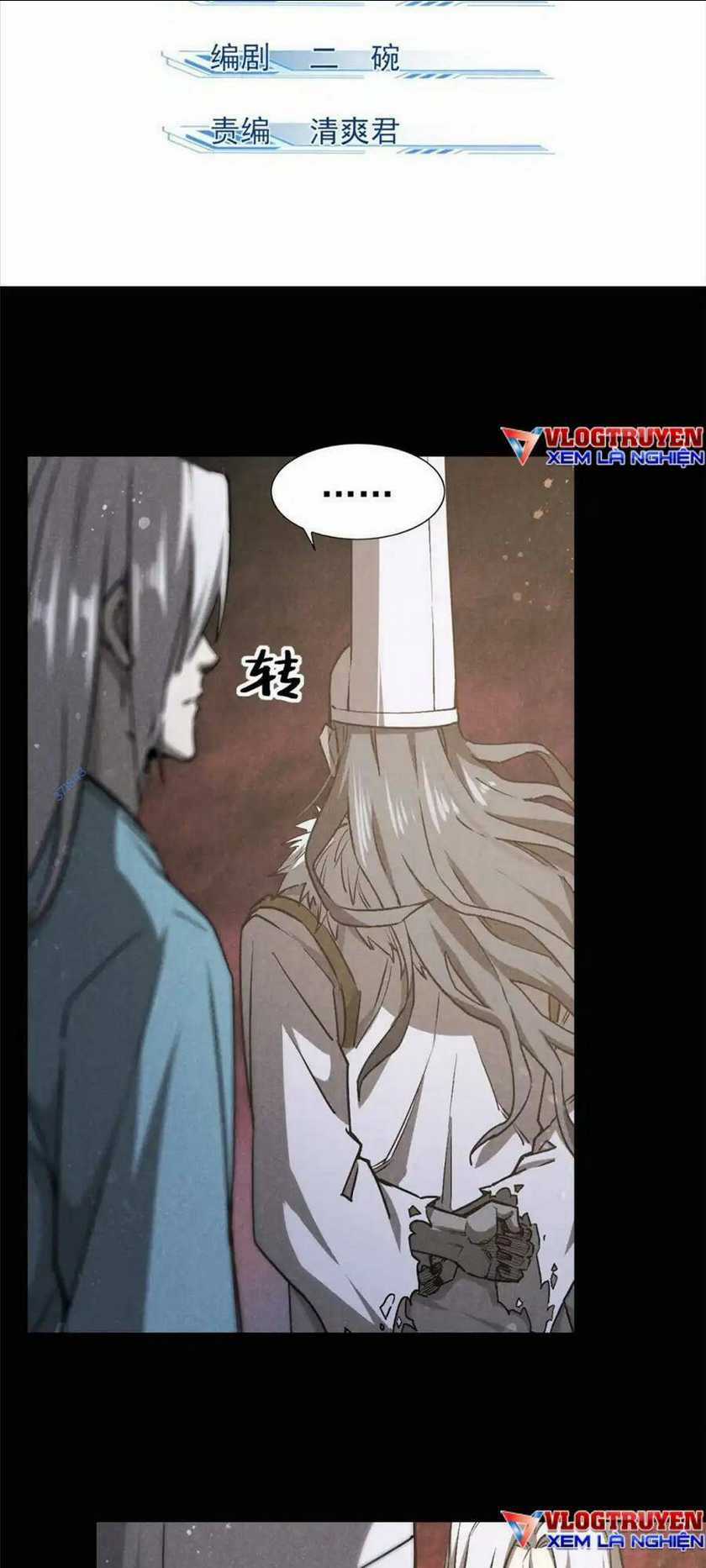 Tâm Ma Chapter 112 trang 1