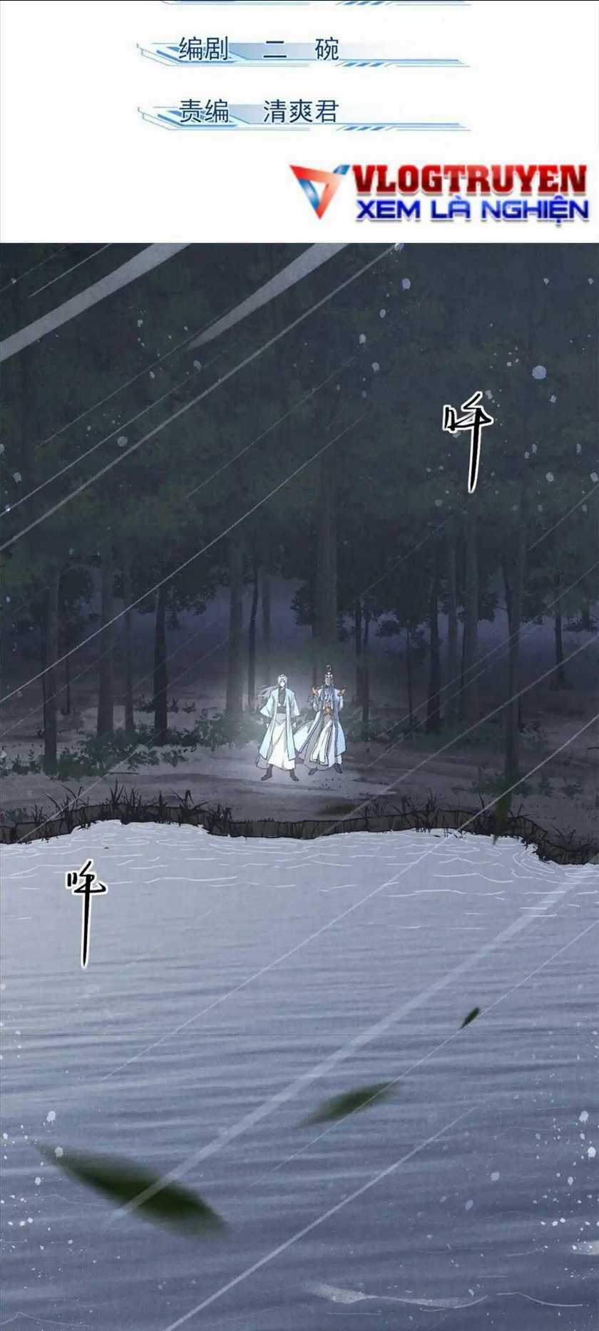 Tâm Ma Chapter 114 trang 1