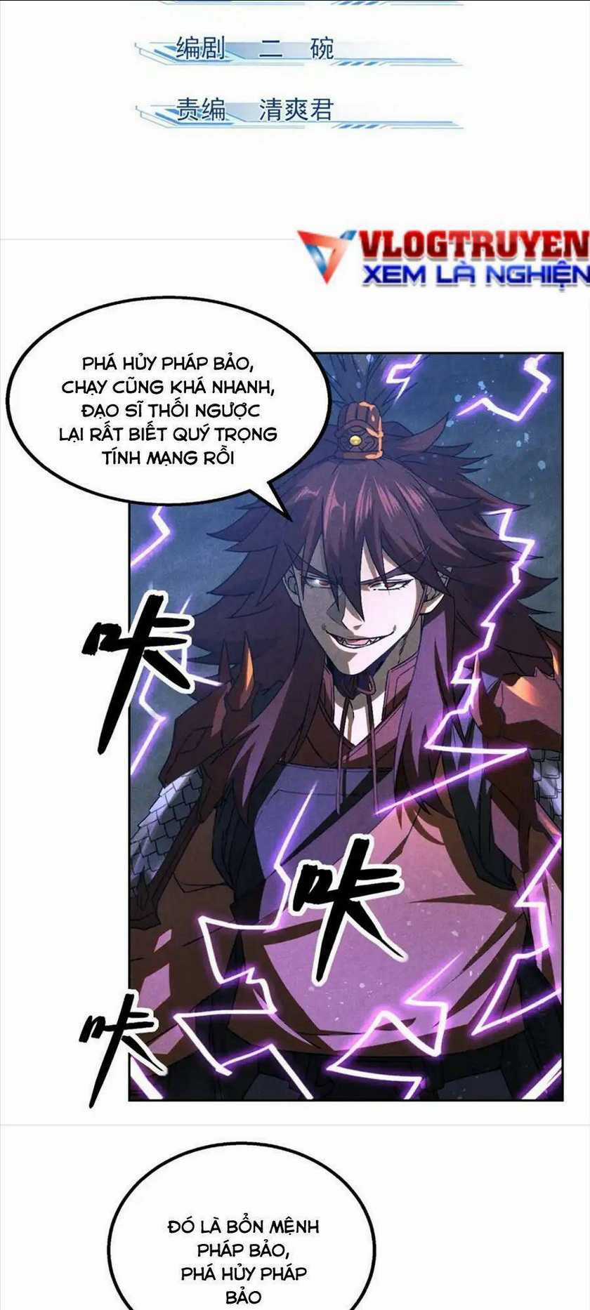 Tâm Ma Chapter 118 trang 1