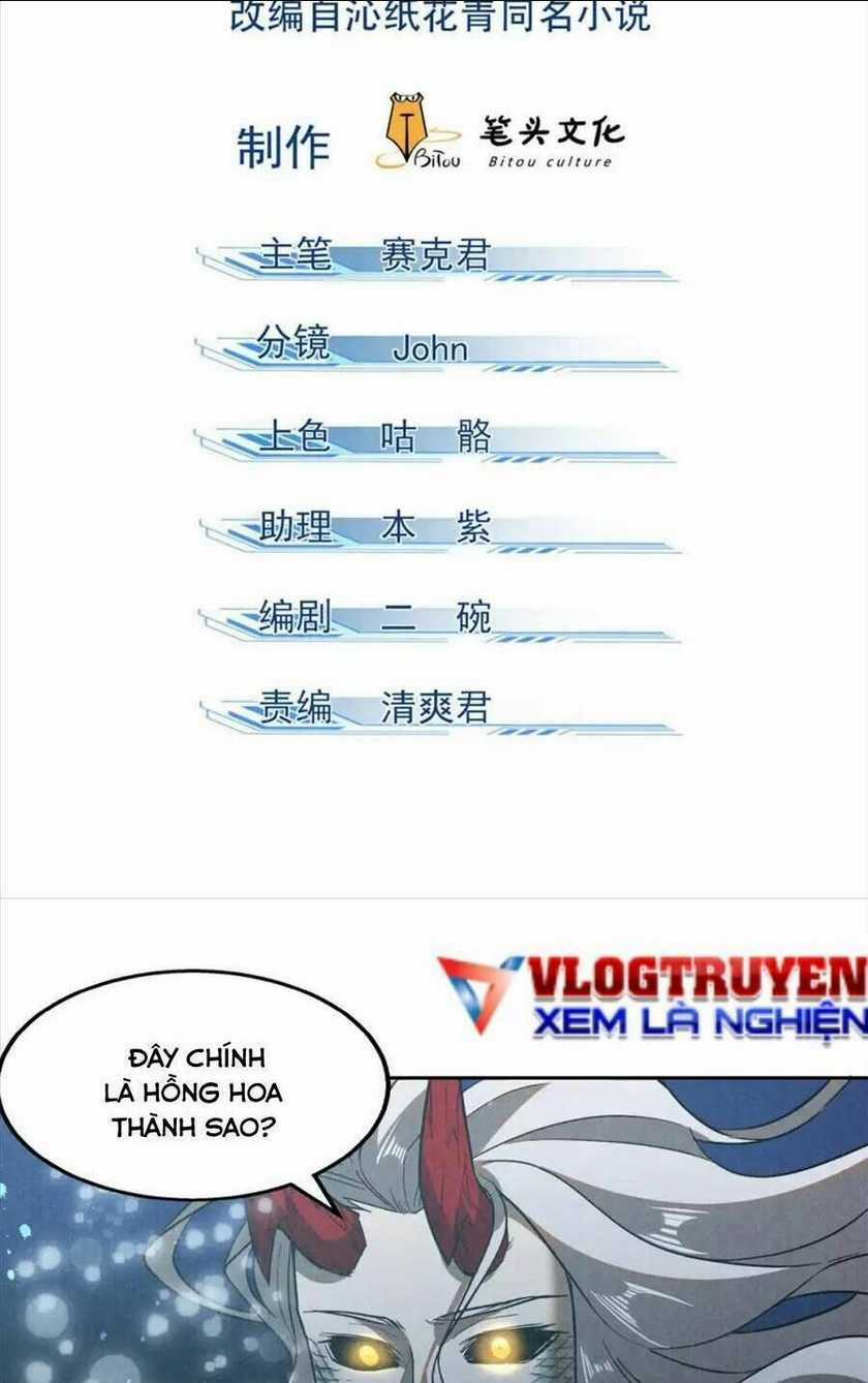 Tâm Ma Chapter 122 trang 1