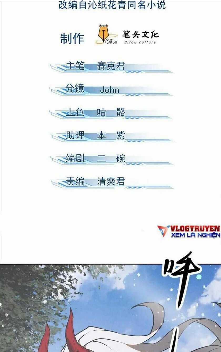 Tâm Ma Chapter 123 trang 1