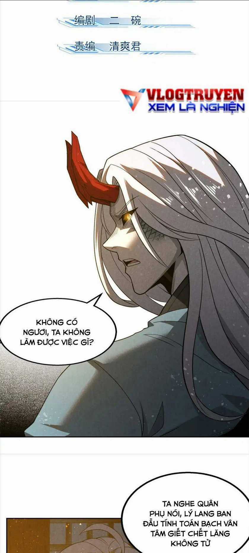 Tâm Ma Chapter 125 trang 1