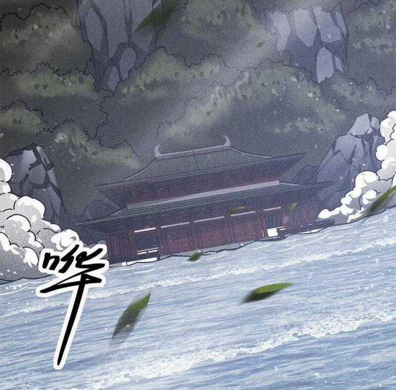 Tâm Ma Chapter 128 trang 0