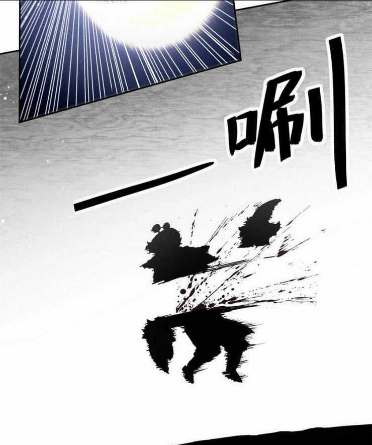 Tâm Ma Chapter 148 trang 16