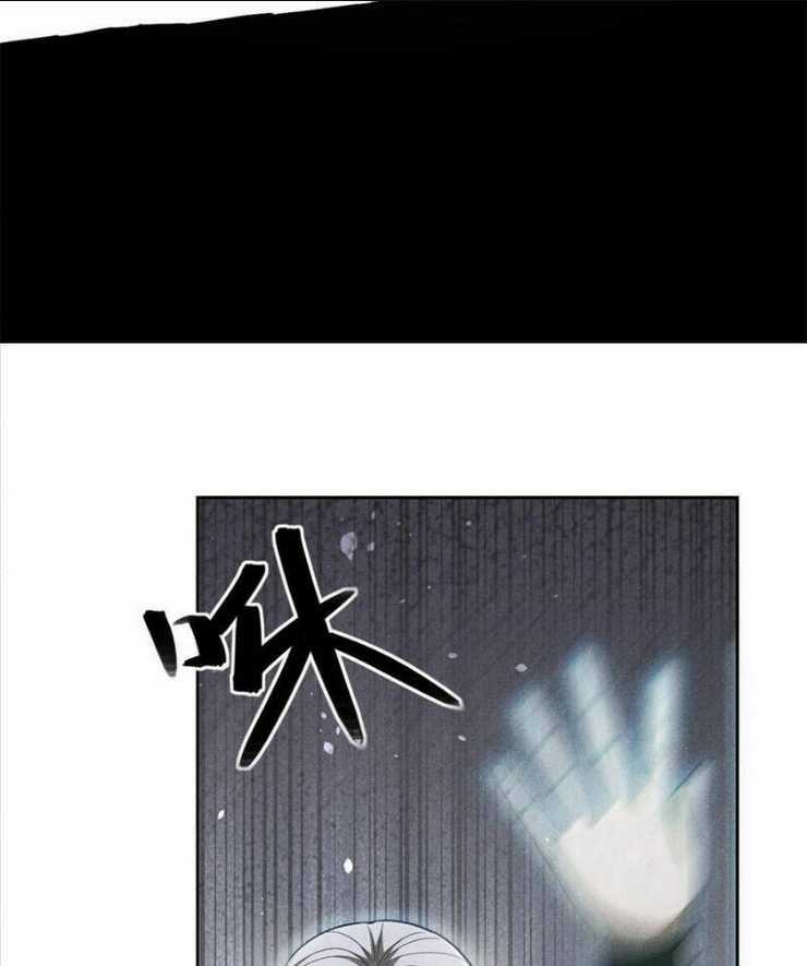 Tâm Ma Chapter 148 trang 17