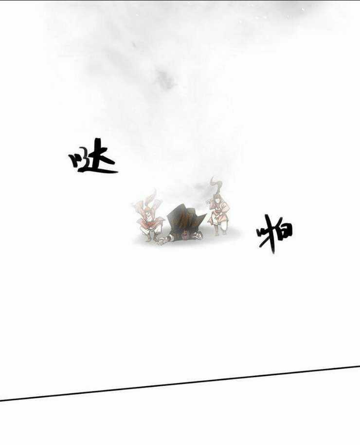 Tâm Ma Chapter 150 trang 57