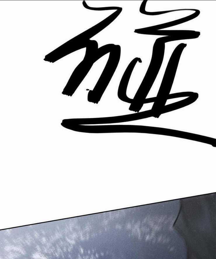 Tâm Ma Chapter 155 trang 40