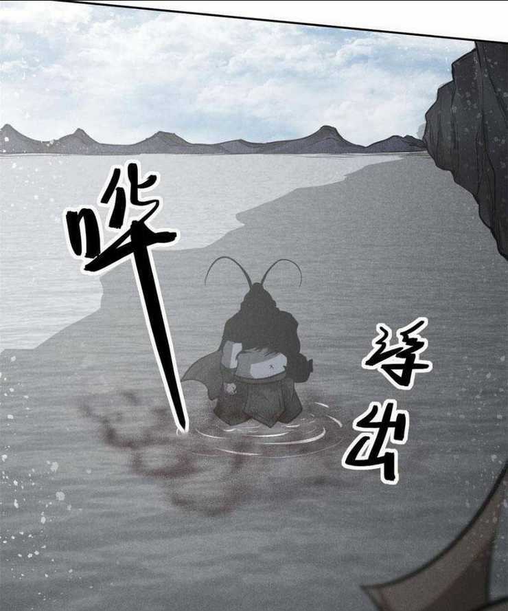 Tâm Ma Chapter 155 trang 43