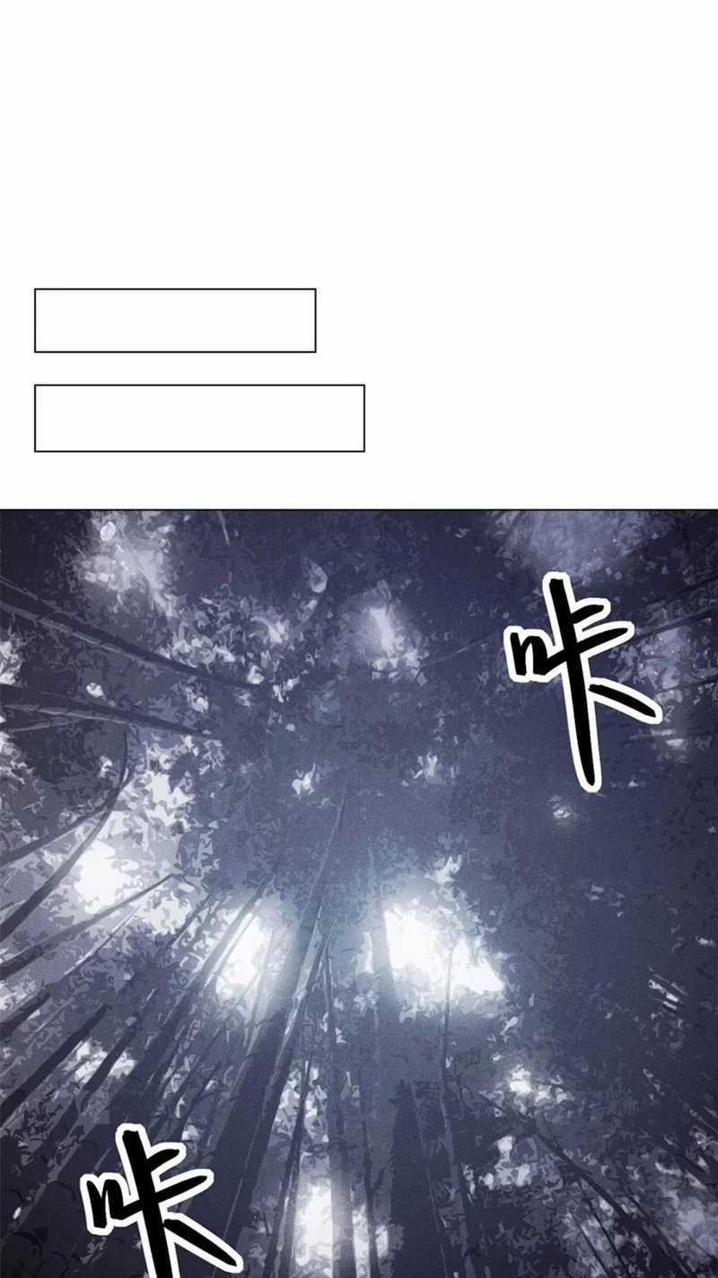 Tâm Ma Chapter 159 trang 22