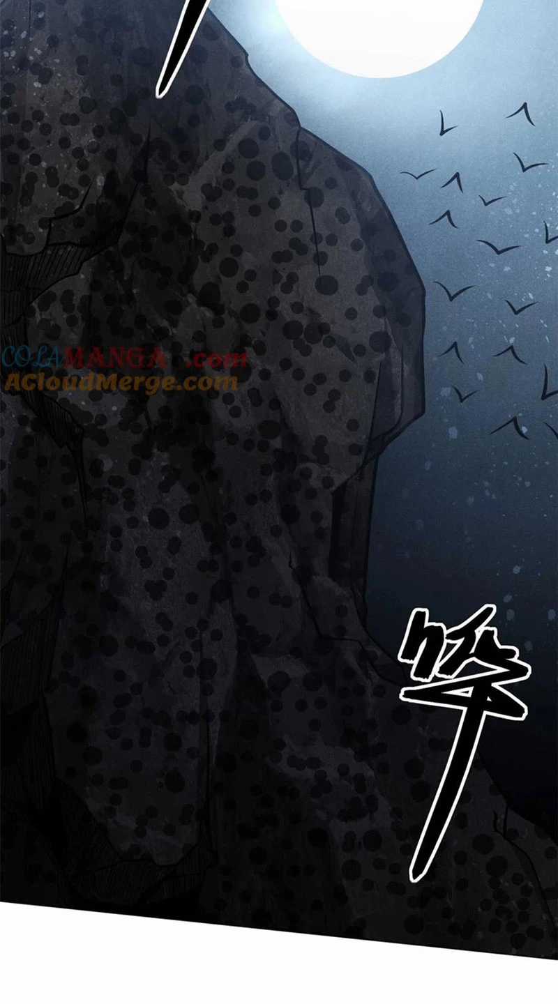 Tâm Ma Chapter 159 trang 32