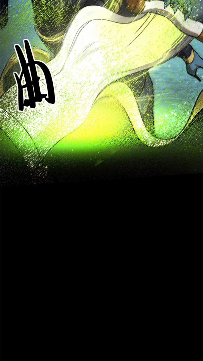 Tâm Ma Chapter 160 trang 45