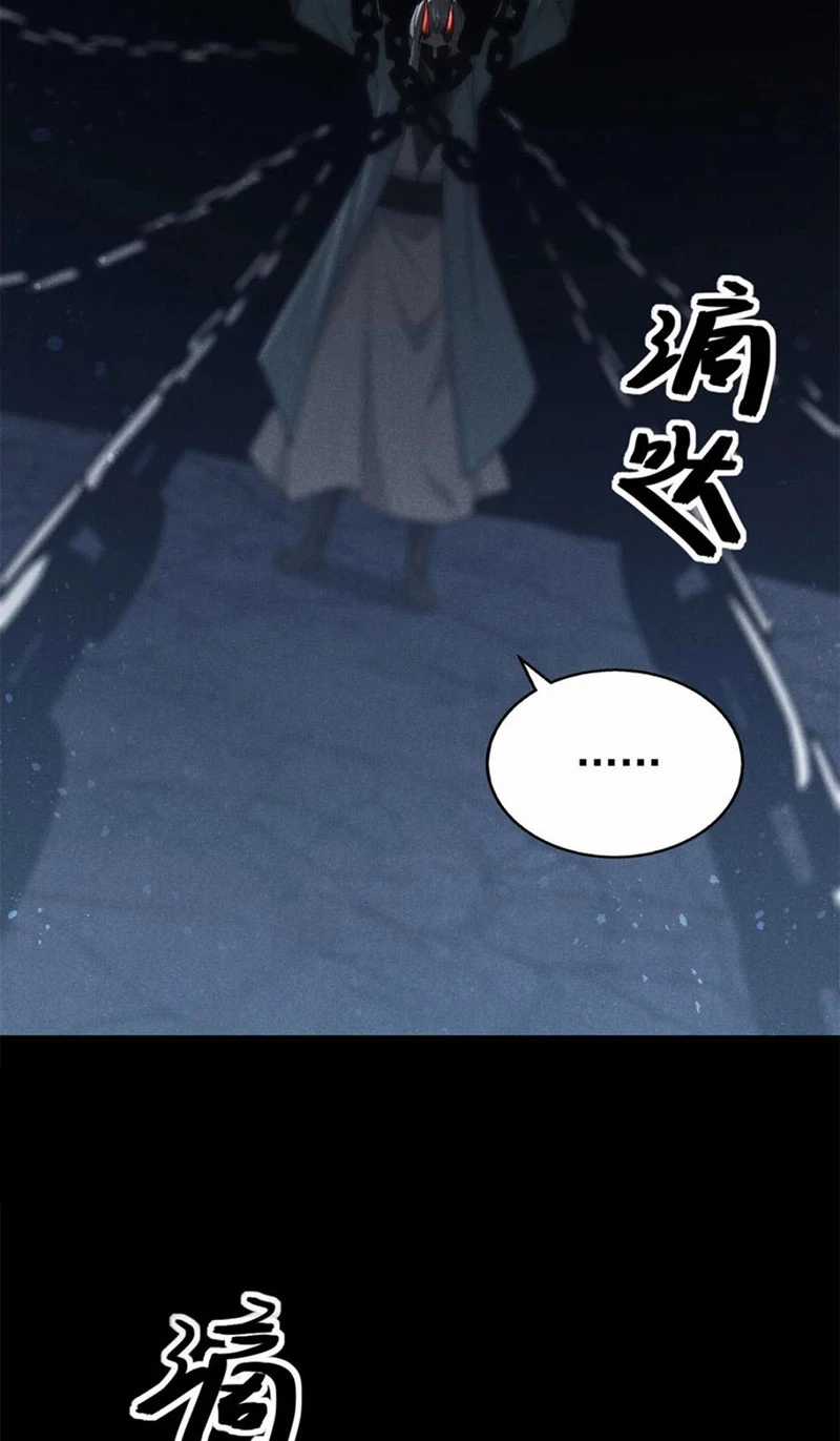 Tâm Ma Chapter 160 trang 49