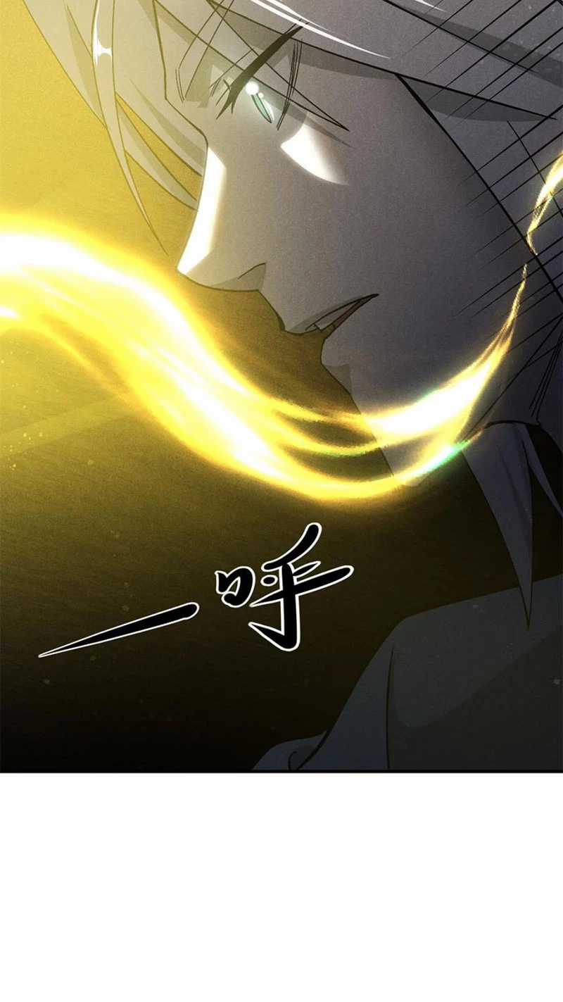 Tâm Ma Chapter 161 trang 19