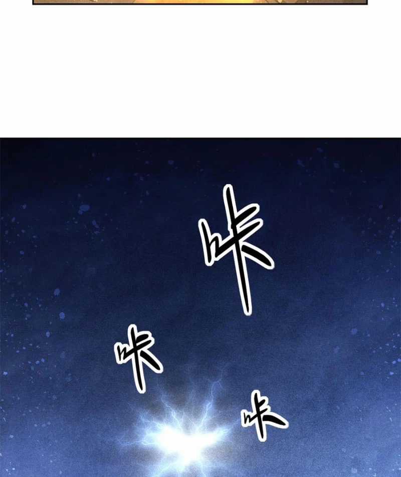 Tâm Ma Chapter 164 trang 20