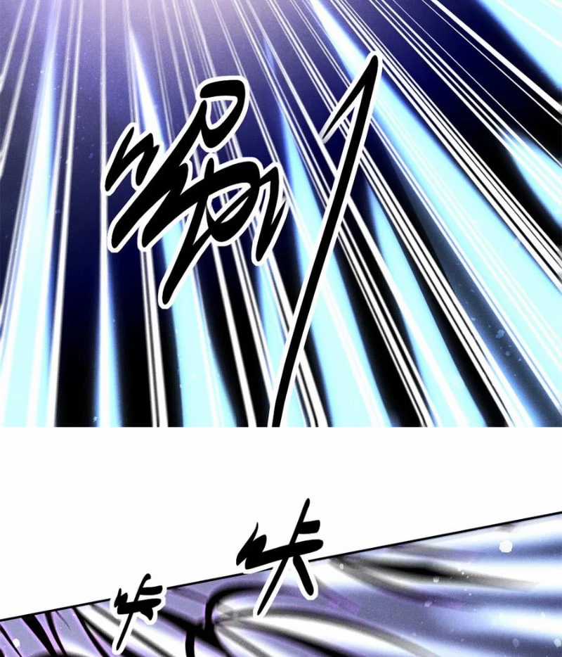 Tâm Ma Chapter 164 trang 33