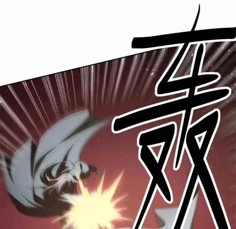 Tâm Ma Chapter 165 trang 27