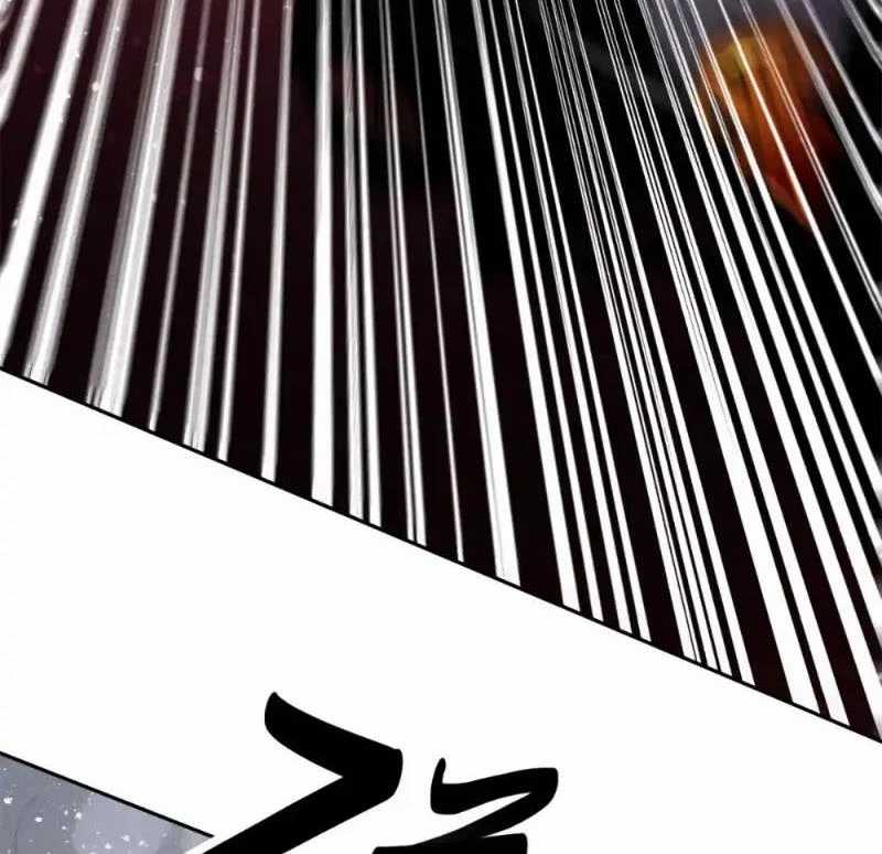 Tâm Ma Chapter 165 trang 29