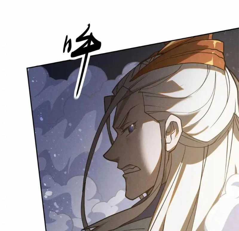 Tâm Ma Chapter 165 trang 35