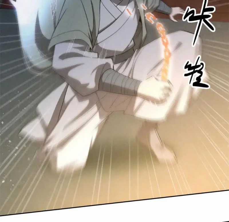 Tâm Ma Chapter 165 trang 49